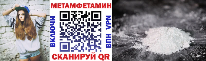 АМФ VHQ Княгинино