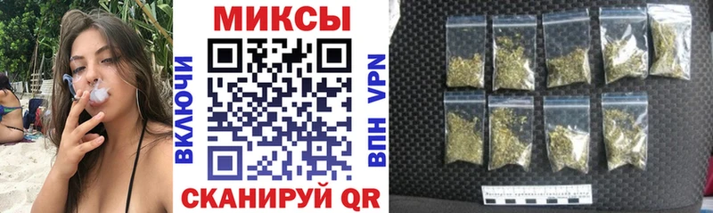 Бутират GHB Княгинино