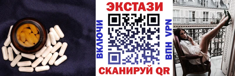 наркошоп  Княгинино  Ecstasy Punisher 