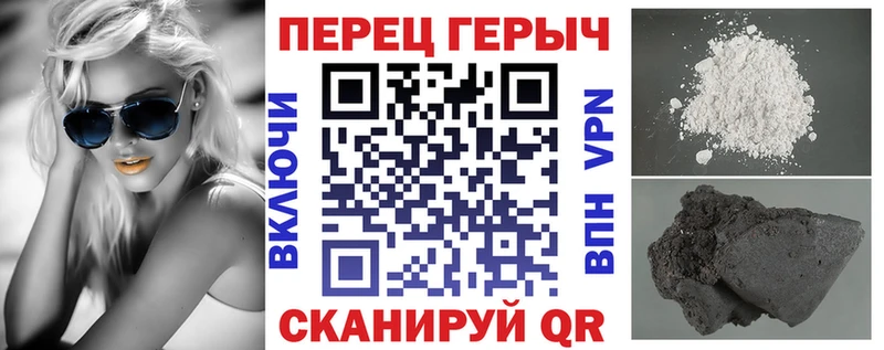 ГЕРОИН Афган Княгинино