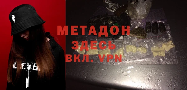 кокаин перу Абдулино