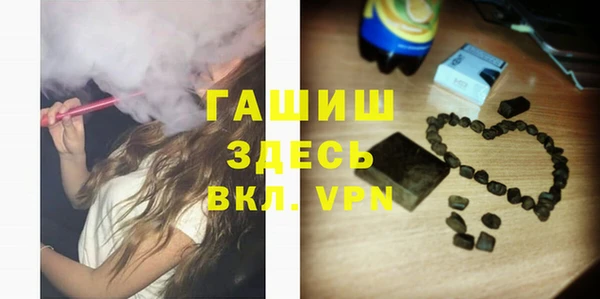 кокаин перу Абдулино