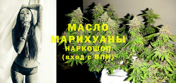 кокаин перу Абдулино