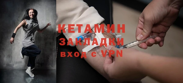 кокаин перу Абдулино