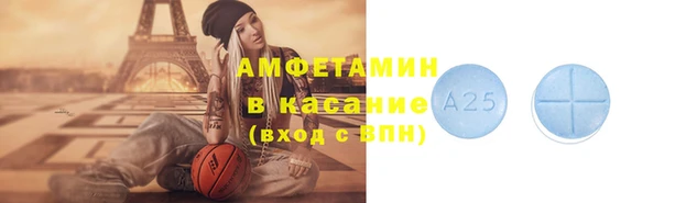 наркотики Горно-Алтайск