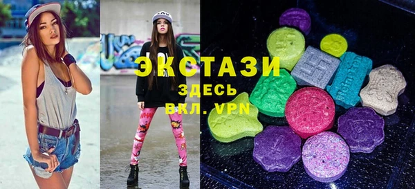 кокаин перу Абдулино