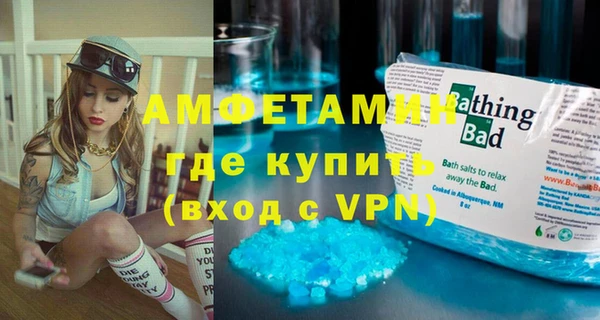 кокаин перу Абдулино