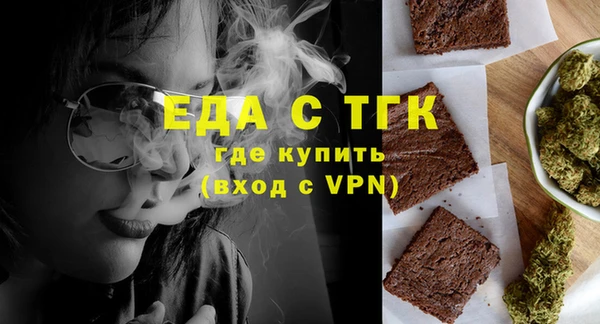 кокаин перу Абдулино