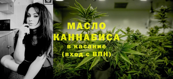 кокаин перу Абдулино