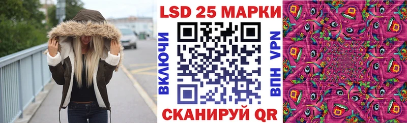 Марки NBOMe 1,8мг  Княгинино 