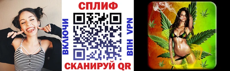 Конопля White Widow  omg как зайти  Княгинино 